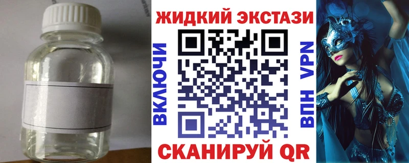 Бутират 99%  Рошаль 