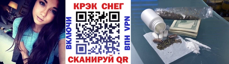 Кокаин Эквадор  Рошаль 
