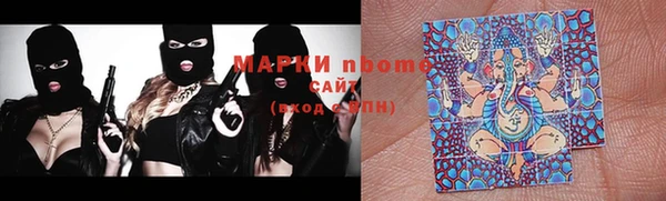 скорость Аркадак