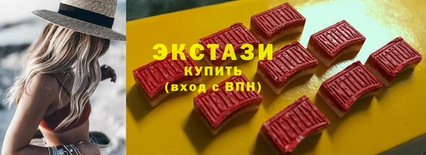 скорость Аркадак