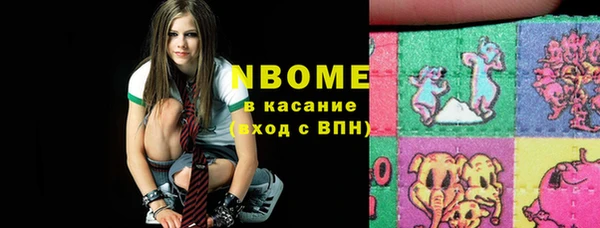 скорость Аркадак