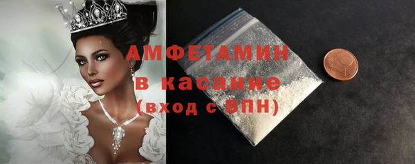 мескалин Арсеньев