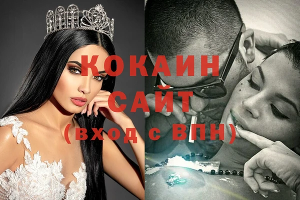 скорость Аркадак