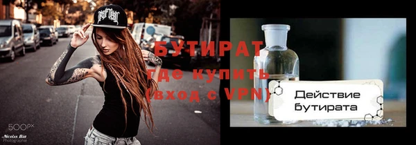 скорость Аркадак