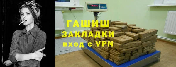 скорость Аркадак