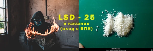 скорость Аркадак