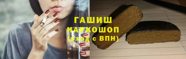 скорость Аркадак