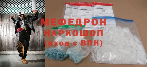 скорость Аркадак