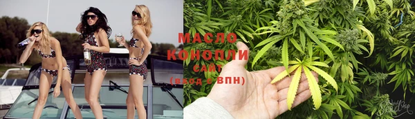 скорость Аркадак