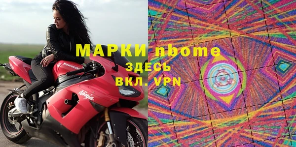 скорость Аркадак