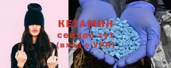 скорость Аркадак