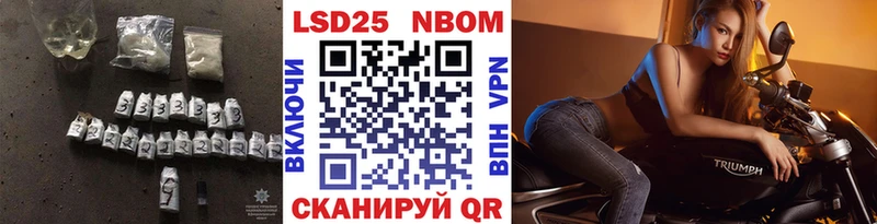 купить наркотики сайты  Рошаль  ЛСД экстази кислота 