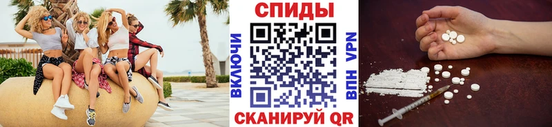 Метамфетамин витя  Рошаль 