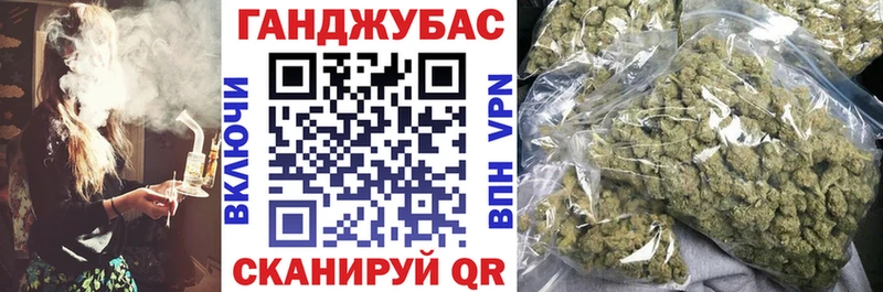 купить  цена  Рошаль  Каннабис AK-47 